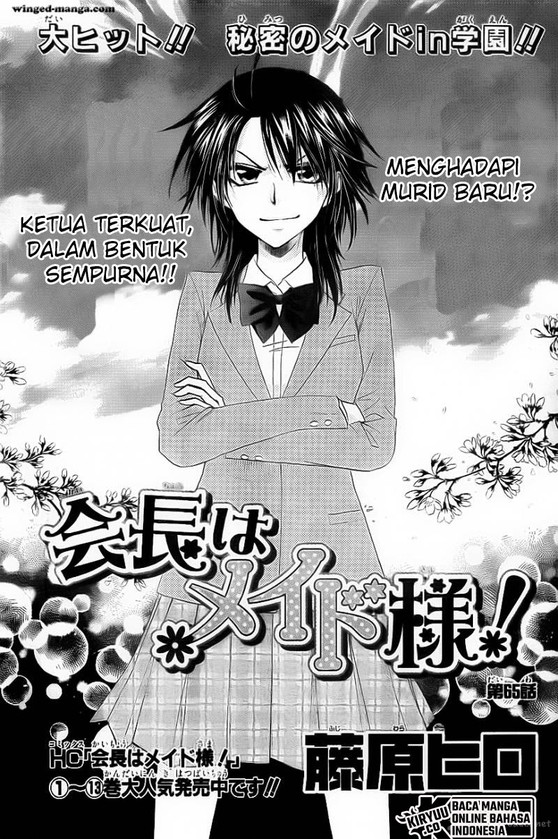 Baca Manga Kaichou wa Maid-sama! Chapter 65 Gambar 2