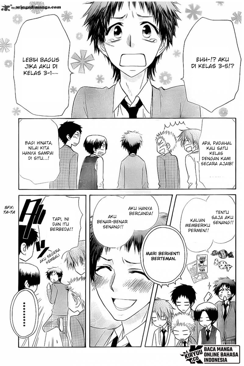 Kaichou wa Maid-sama! Chapter 65 Gambar 4