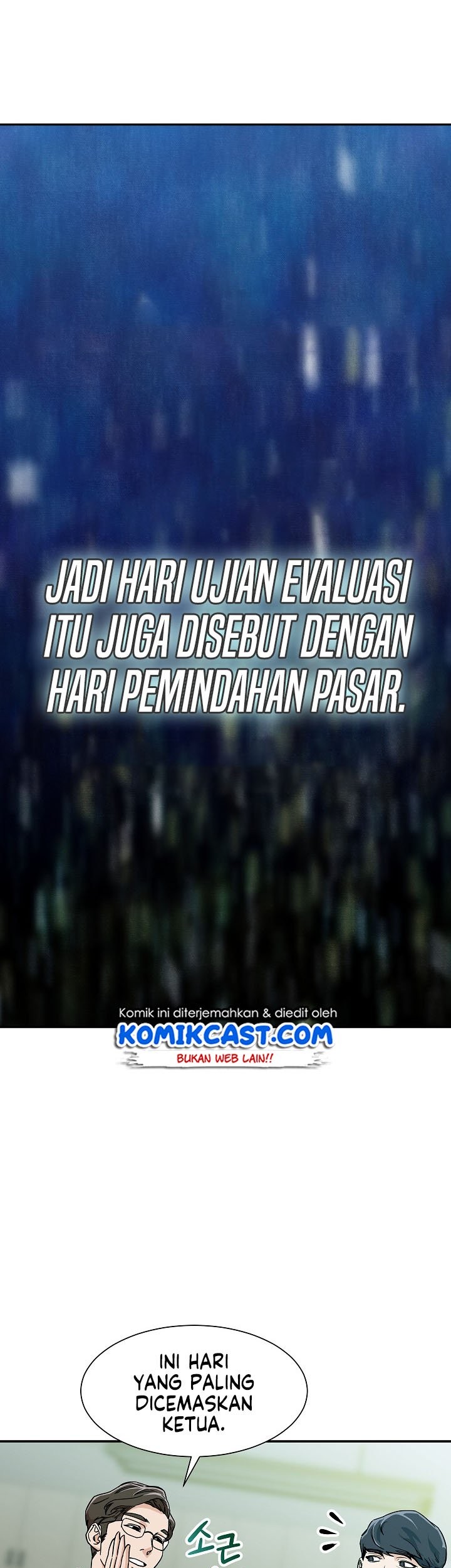 My Dad Is Too Strong Chapter 08 Gambar 17
