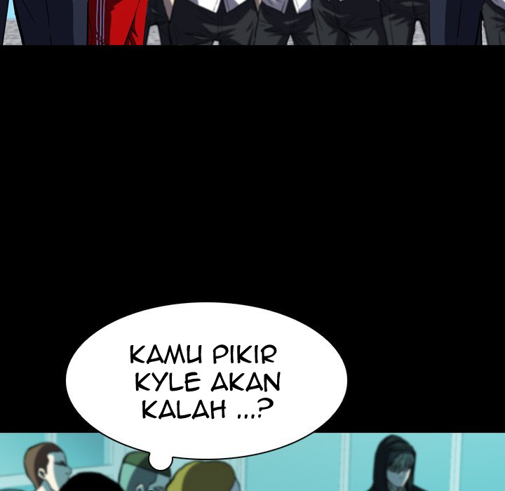 Watch Dog Chapter 07 Gambar 12