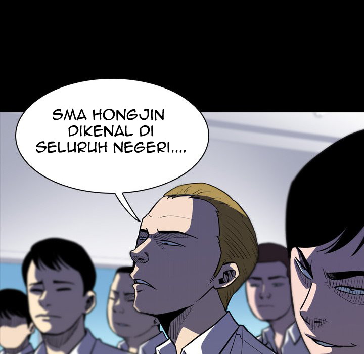 Watch Dog Chapter 07 Gambar 9