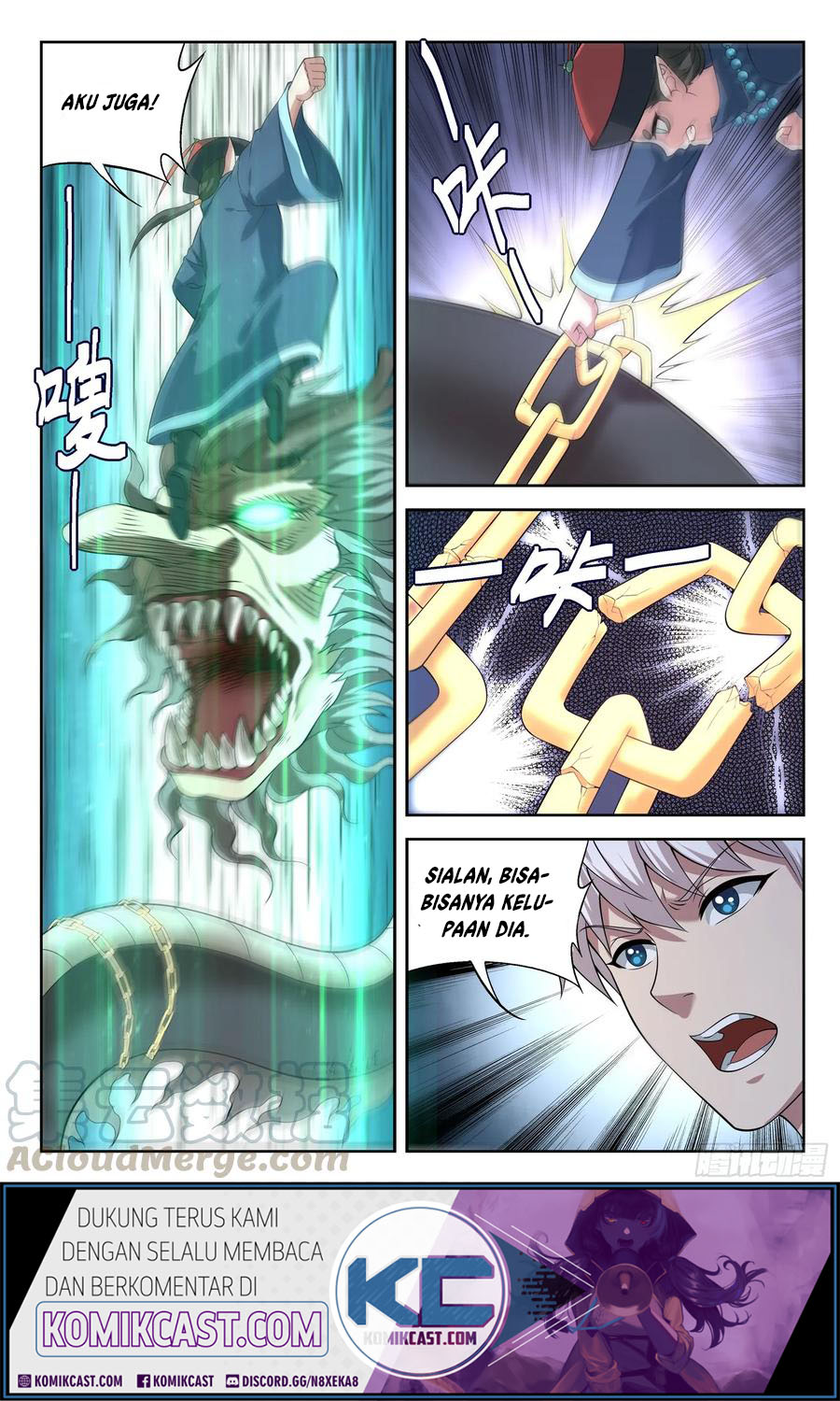 Urban God Chapter 118 Gambar 14