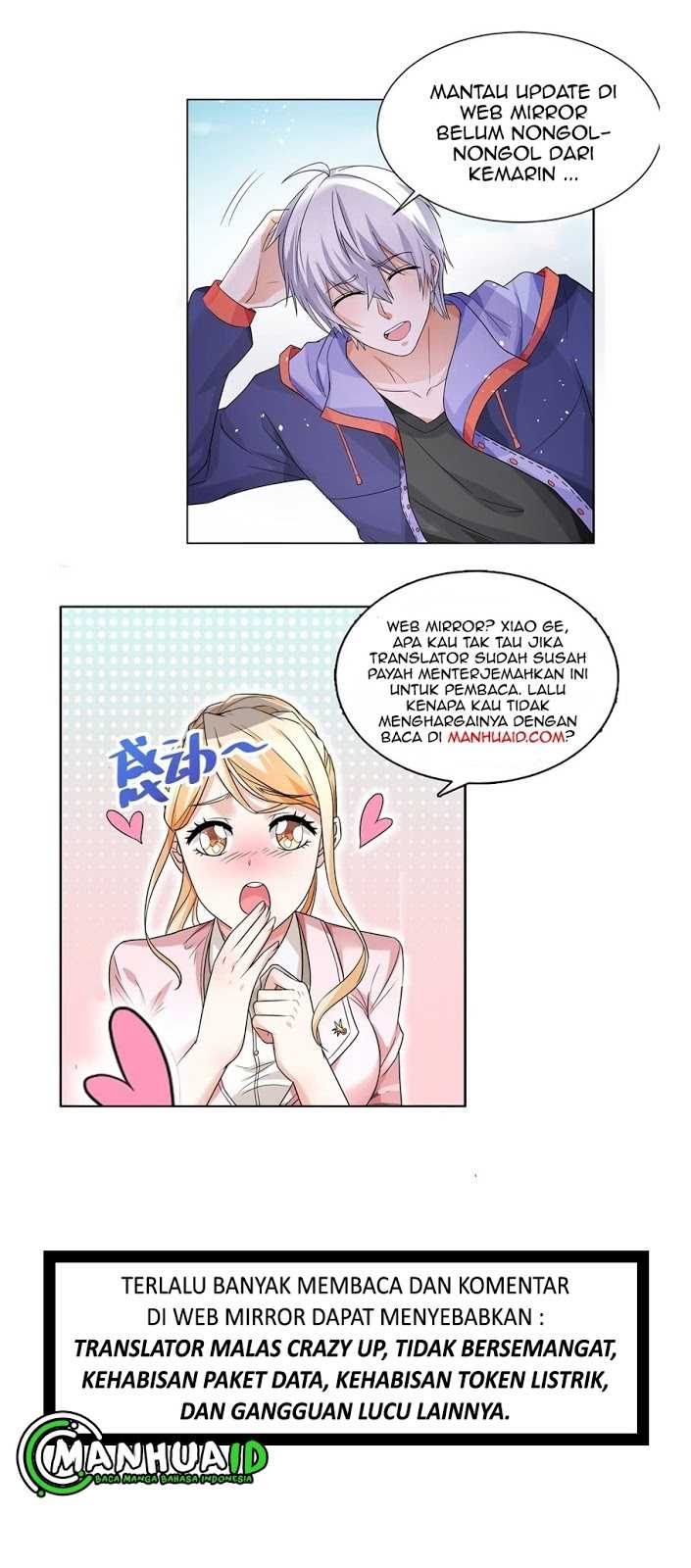 Shen Hao’s Heavenly Fall System Chapter 117 Gambar 14
