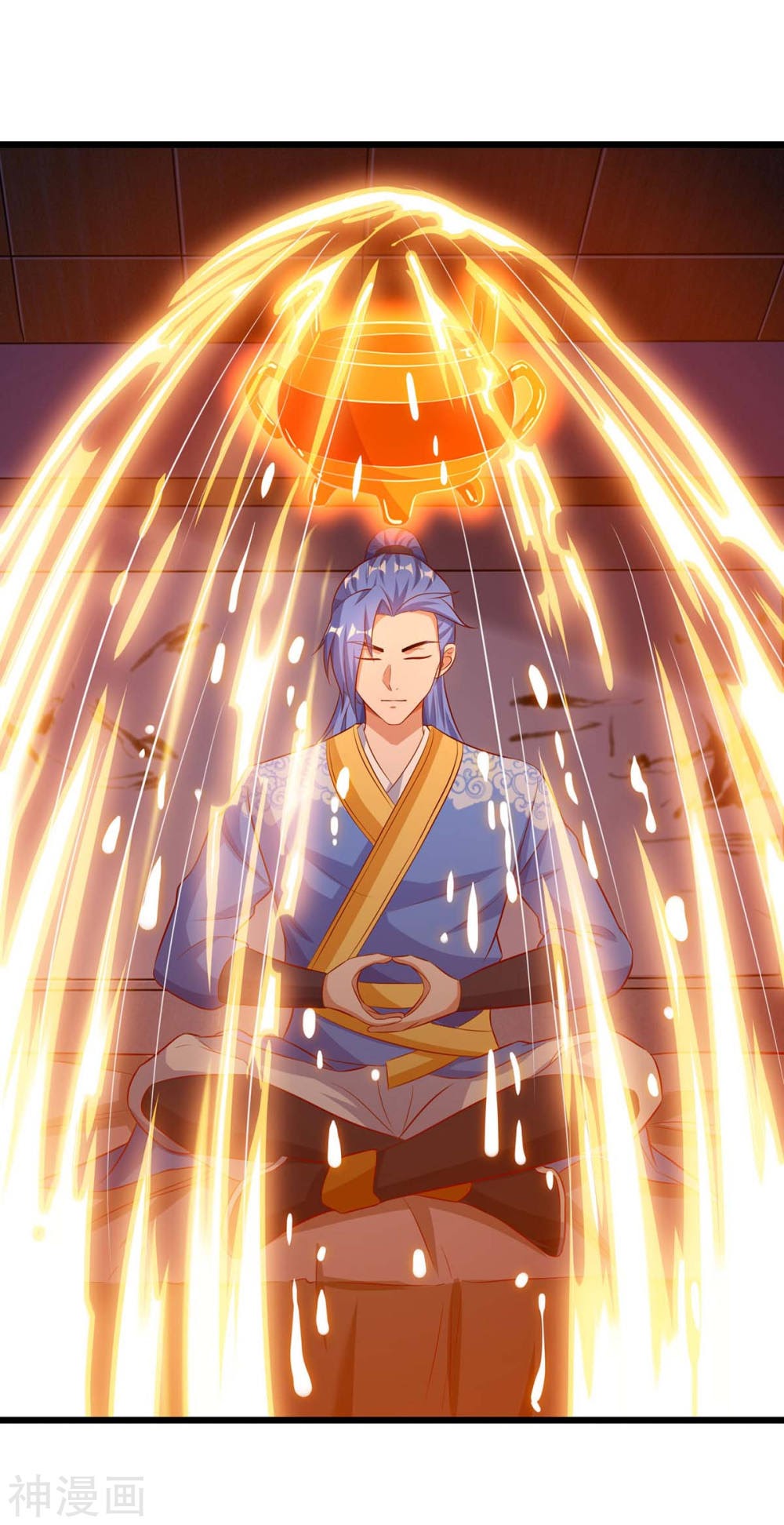 Strongest Leveling Chapter 131 Gambar 27