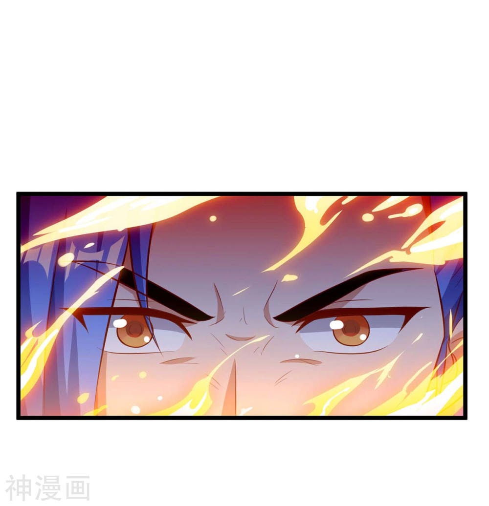 Strongest Leveling Chapter 131 Gambar 28