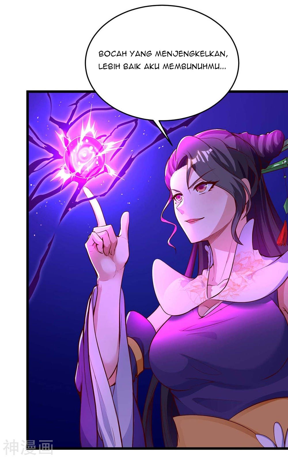 Strongest Leveling Chapter 131 Gambar 10