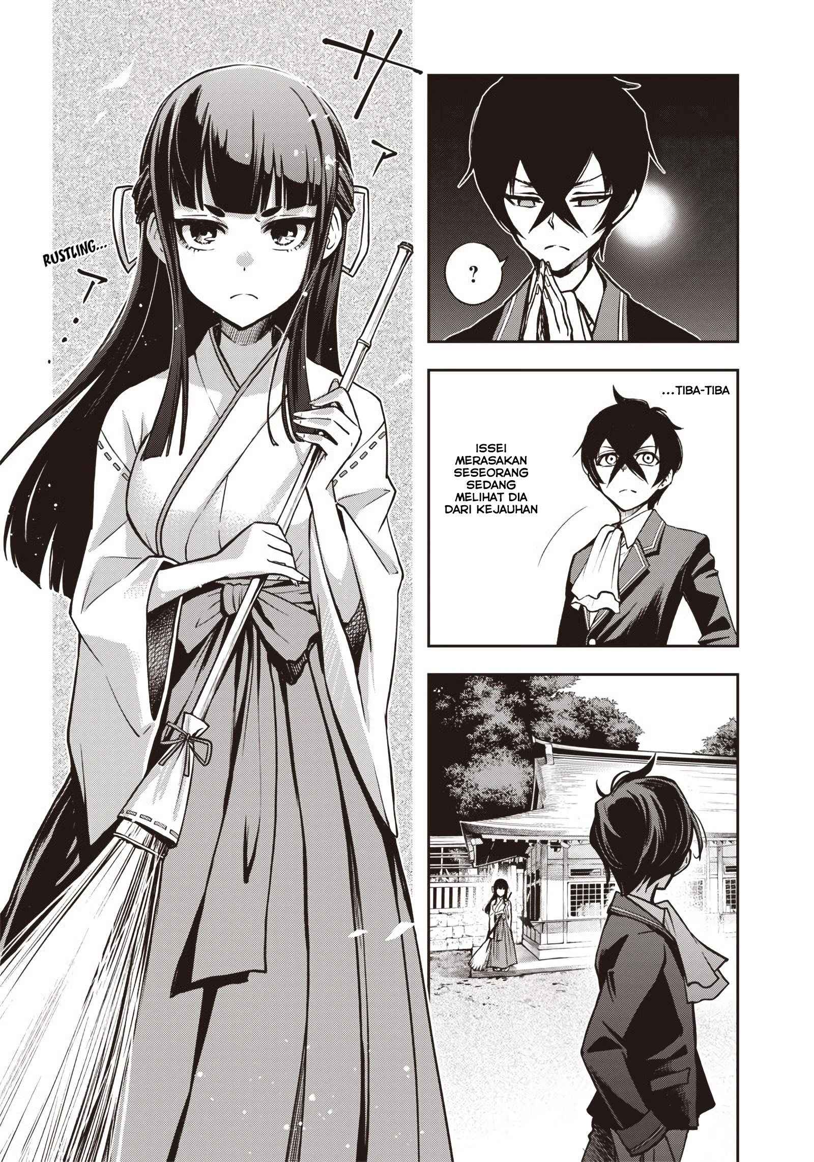 Iya na Kao Sarenagara Opantsu Misete moraitai: Yo wa Pantsu ga Mitai zo Chapter 14 Gambar 11