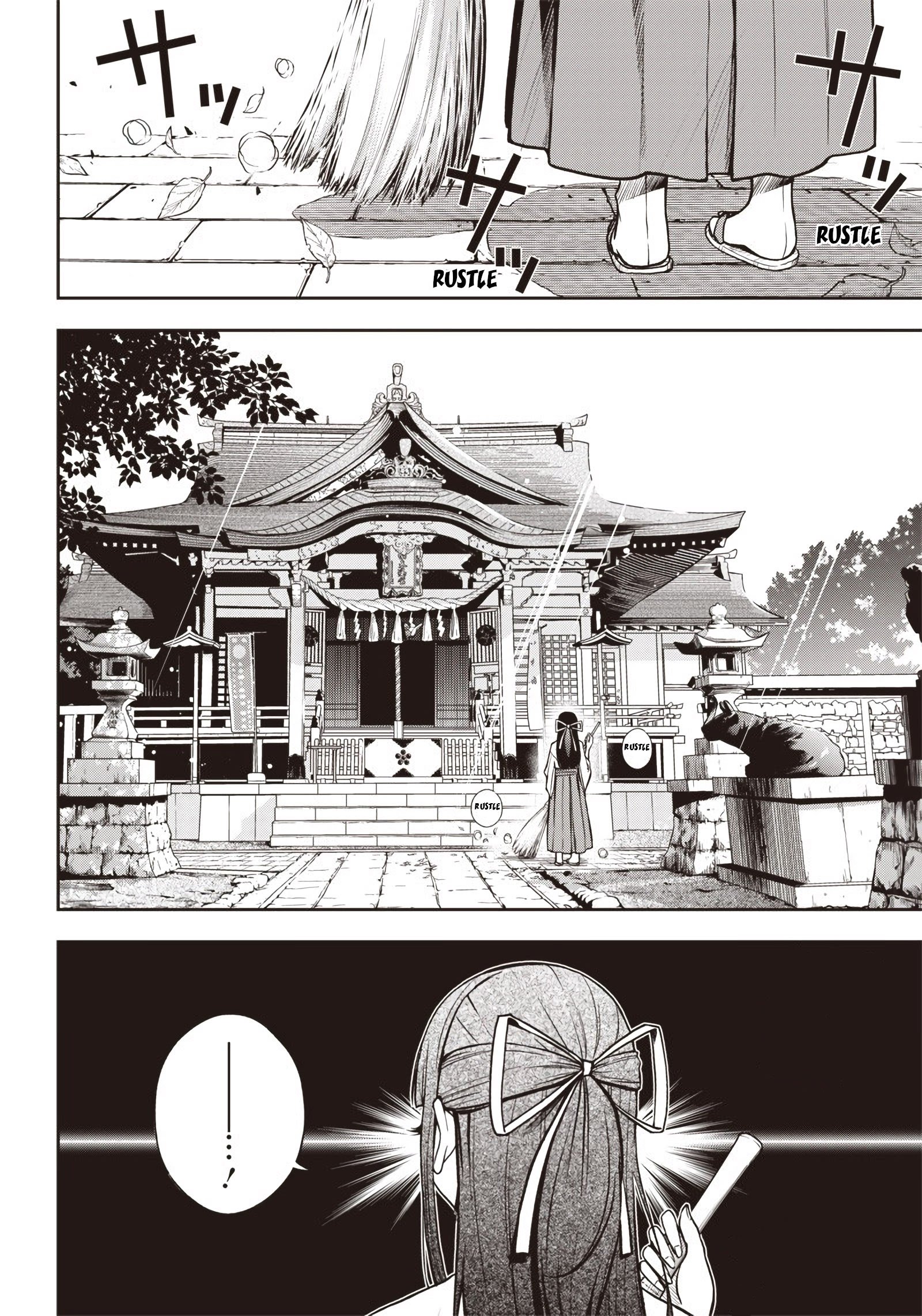 Iya na Kao Sarenagara Opantsu Misete moraitai: Yo wa Pantsu ga Mitai zo Chapter 14 Gambar 3
