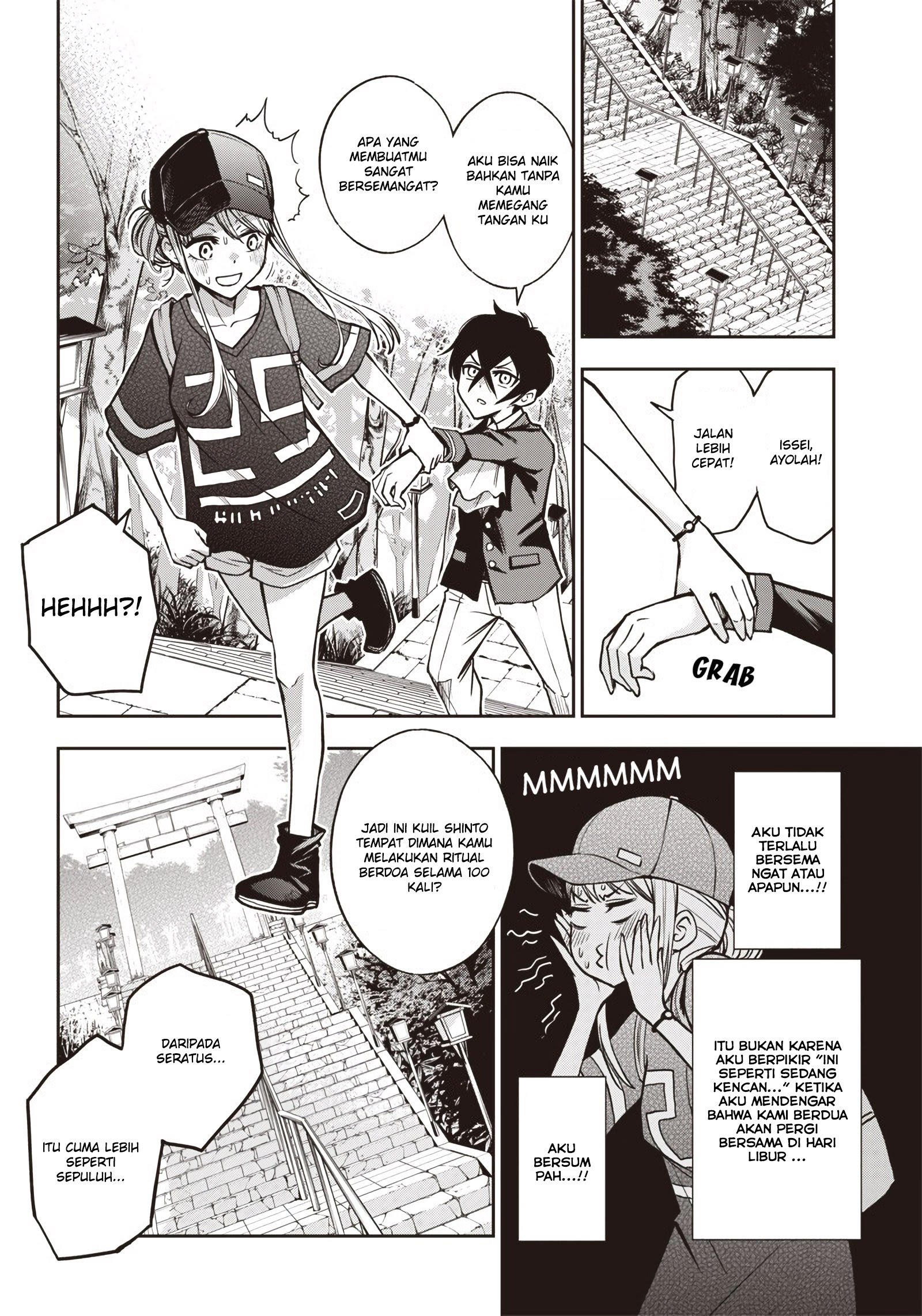 Iya na Kao Sarenagara Opantsu Misete moraitai: Yo wa Pantsu ga Mitai zo Chapter 14 Gambar 5