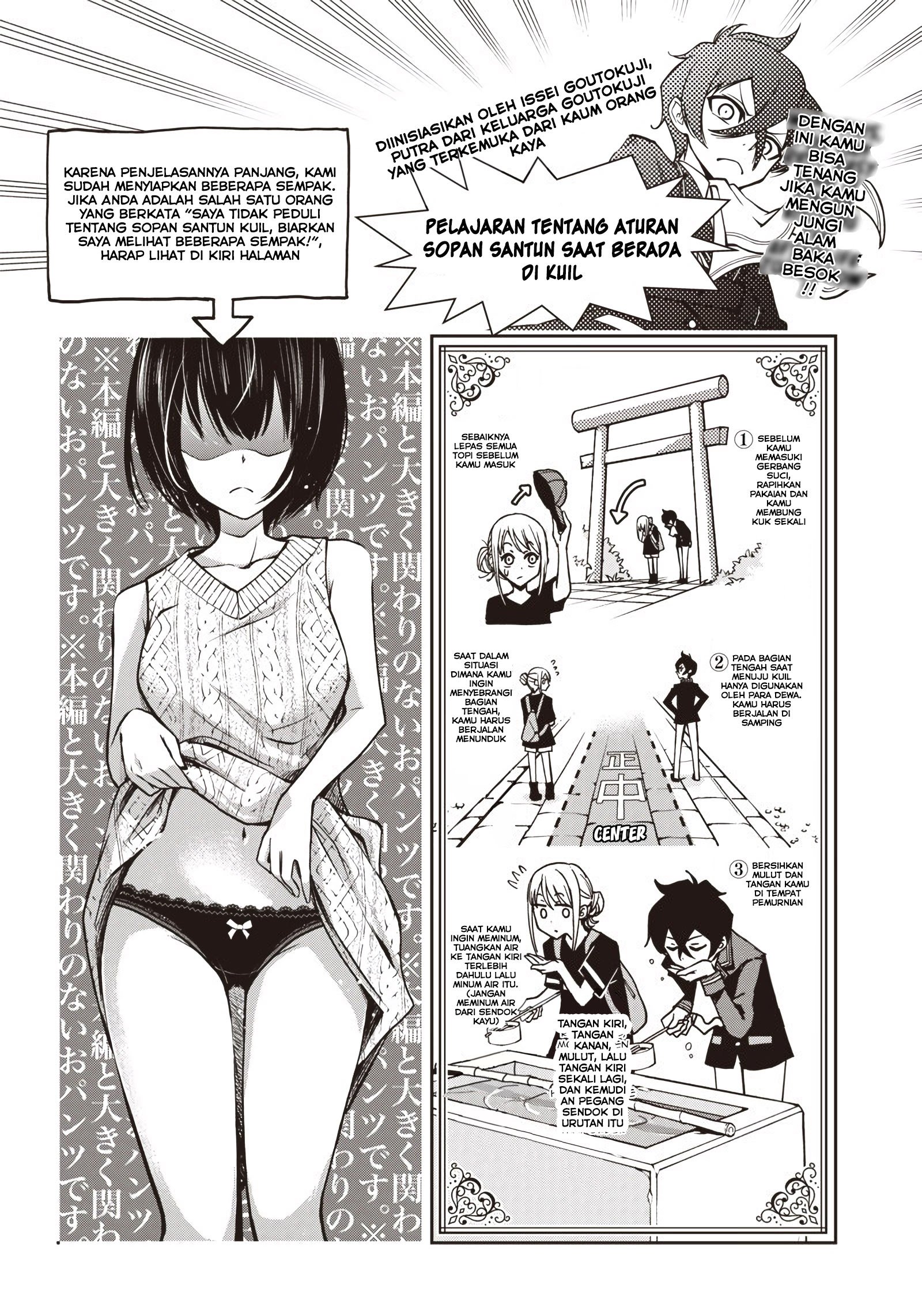 Iya na Kao Sarenagara Opantsu Misete moraitai: Yo wa Pantsu ga Mitai zo Chapter 14 Gambar 7