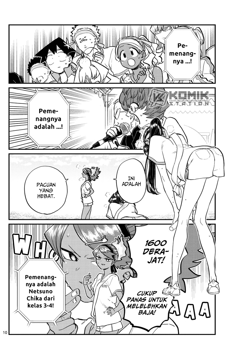 Komi-san wa Komyushou Desu Chapter 212 Gambar 9
