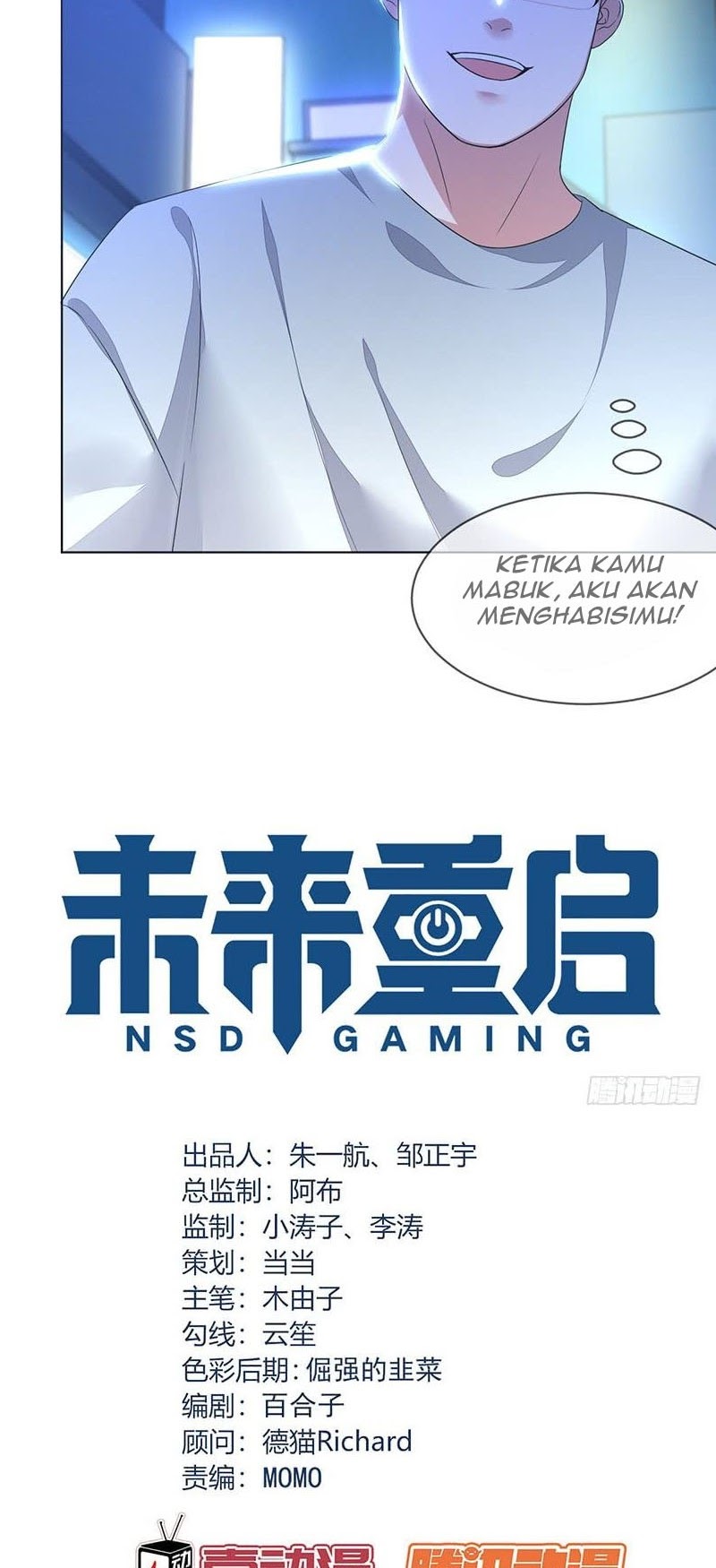 NSD Gaming Chapter 138 Gambar 3