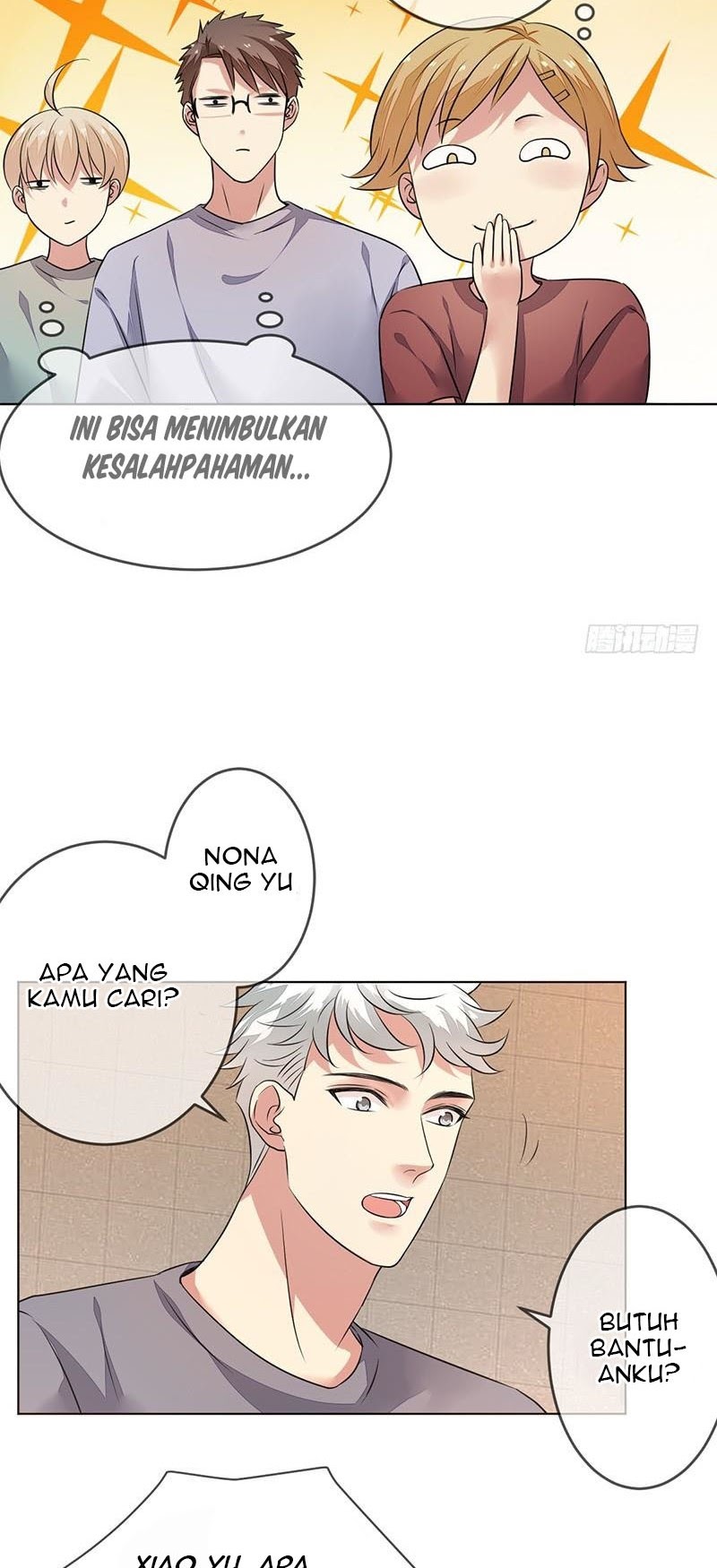 NSD Gaming Chapter 136 Gambar 5