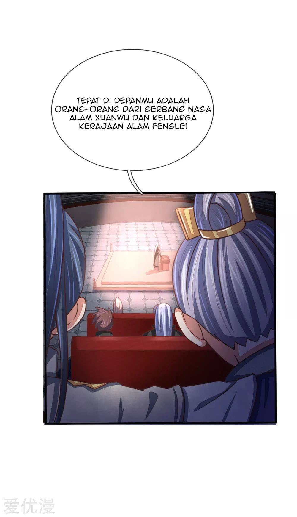 Shenwu Tianzun Chapter 78 Gambar 12