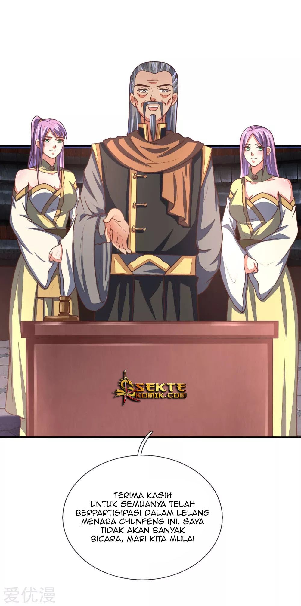 Shenwu Tianzun Chapter 78 Gambar 18