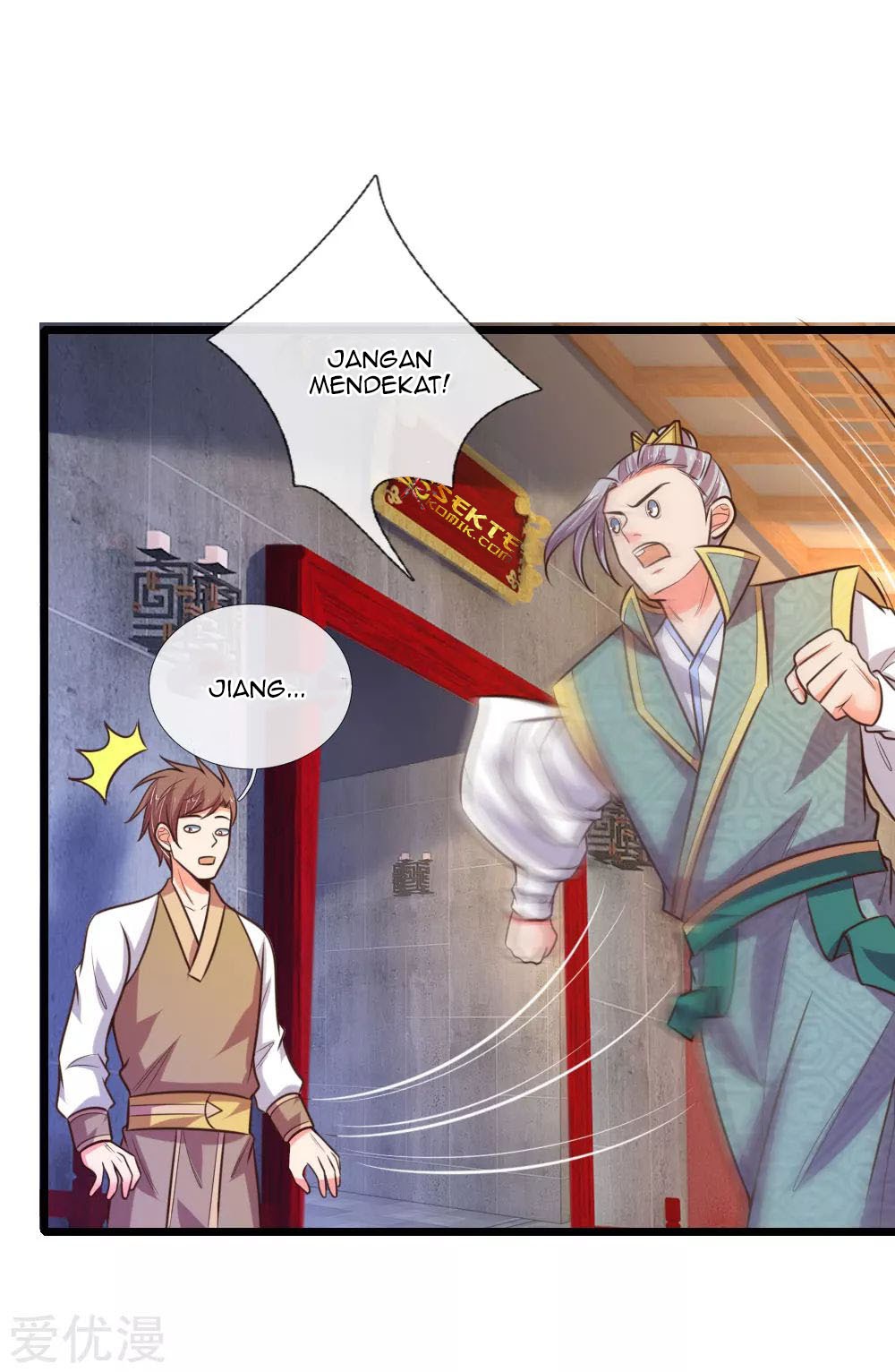 Shenwu Tianzun Chapter 77 Gambar 12