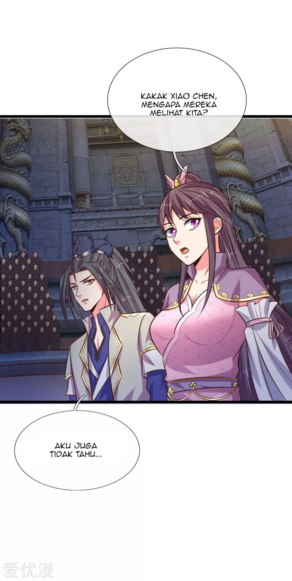 Shenwu Tianzun Chapter 77 Gambar 17