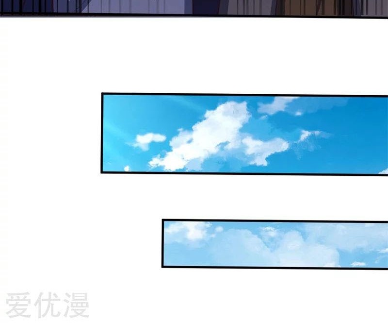 Shenwu Tianzun Chapter 76 Gambar 16