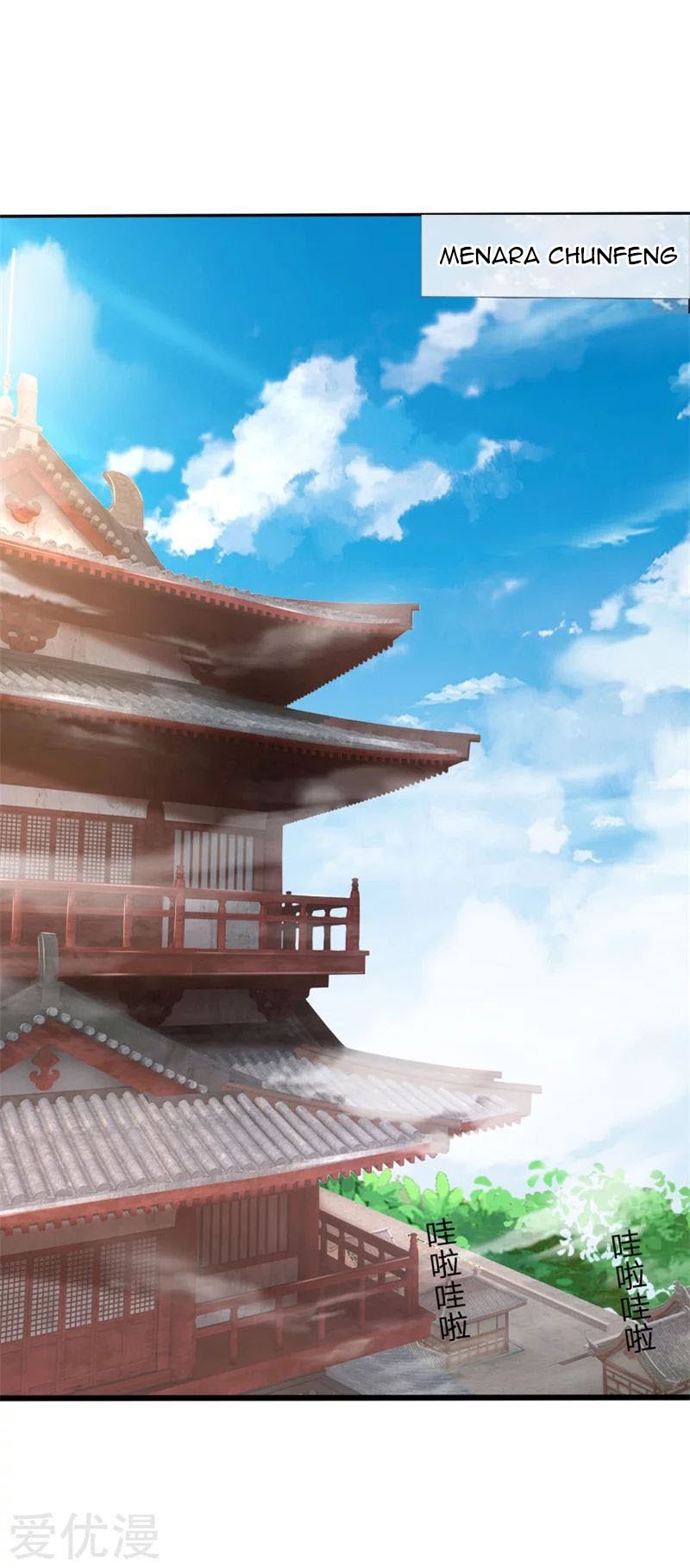 Shenwu Tianzun Chapter 76 Gambar 17