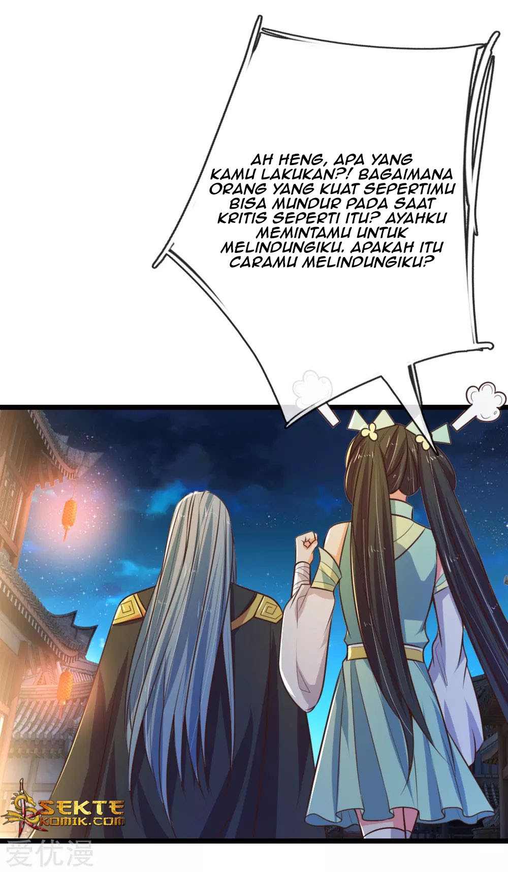 Shenwu Tianzun Chapter 75 Gambar 16