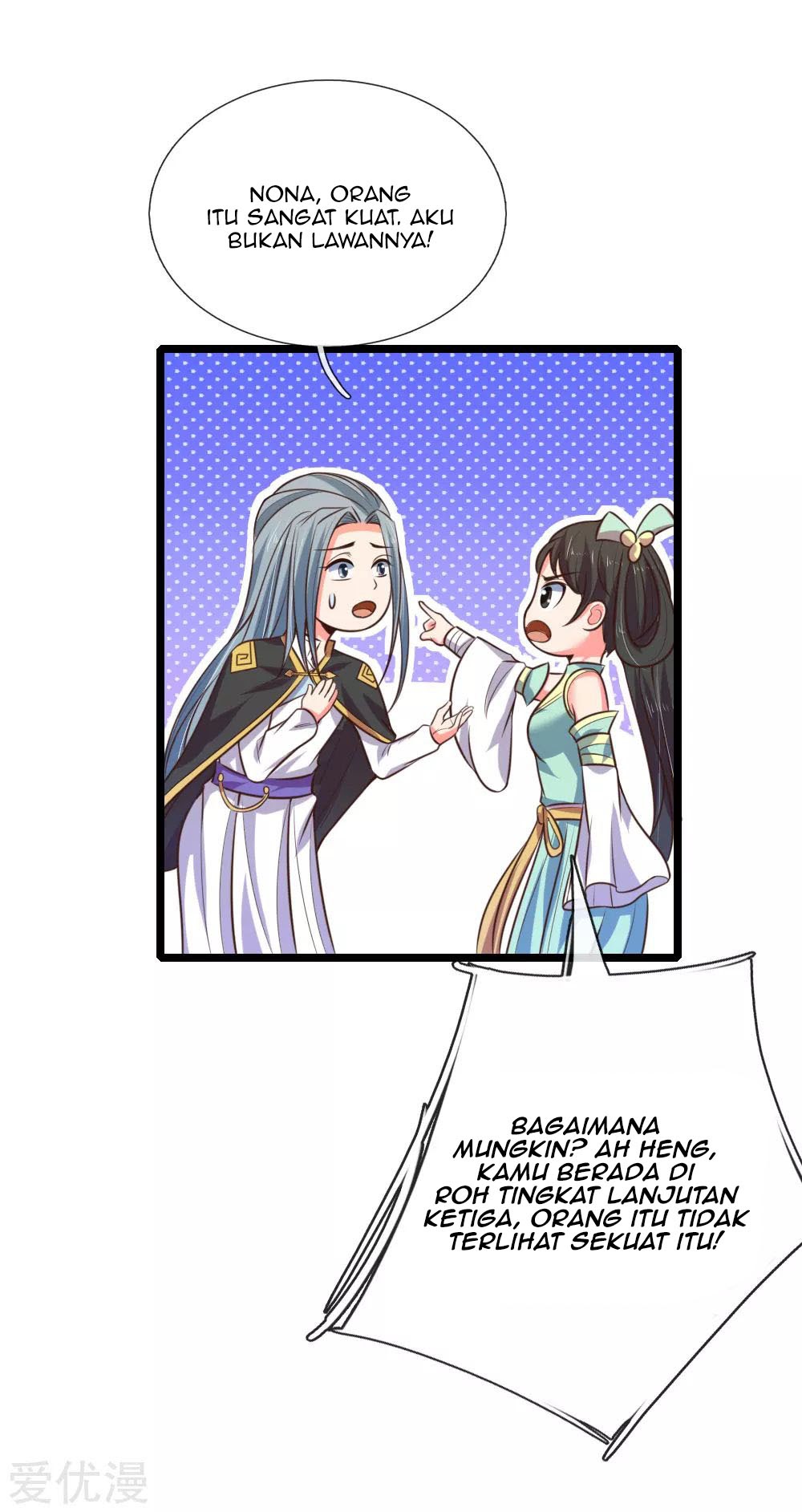 Shenwu Tianzun Chapter 75 Gambar 18