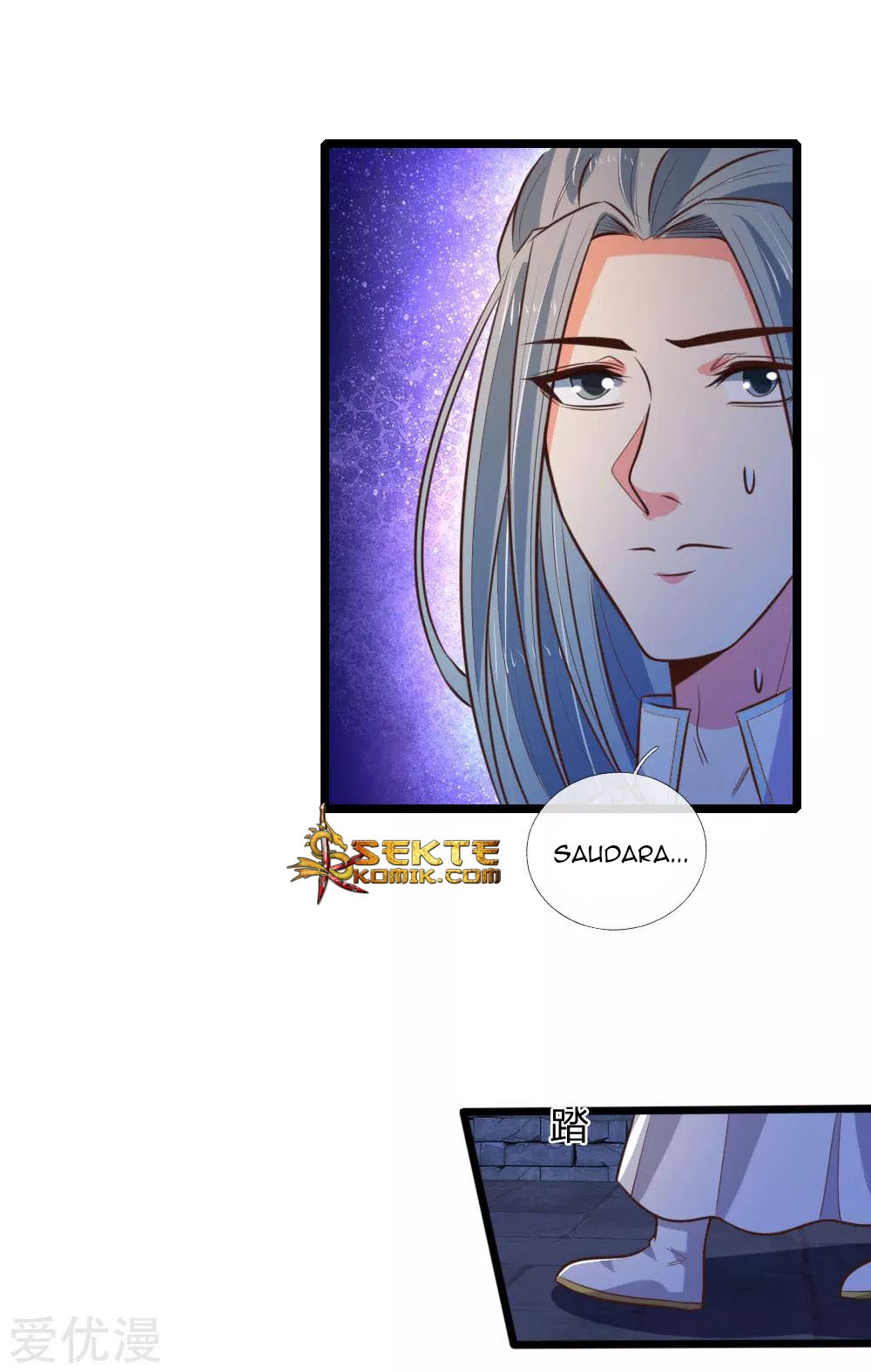 Shenwu Tianzun Chapter 75 Gambar 9