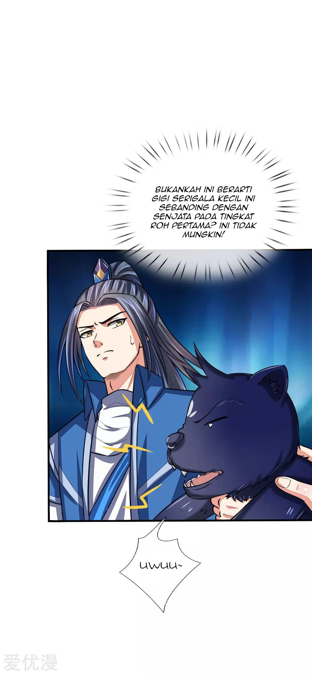 Shenwu Tianzun Chapter 74 Gambar 16