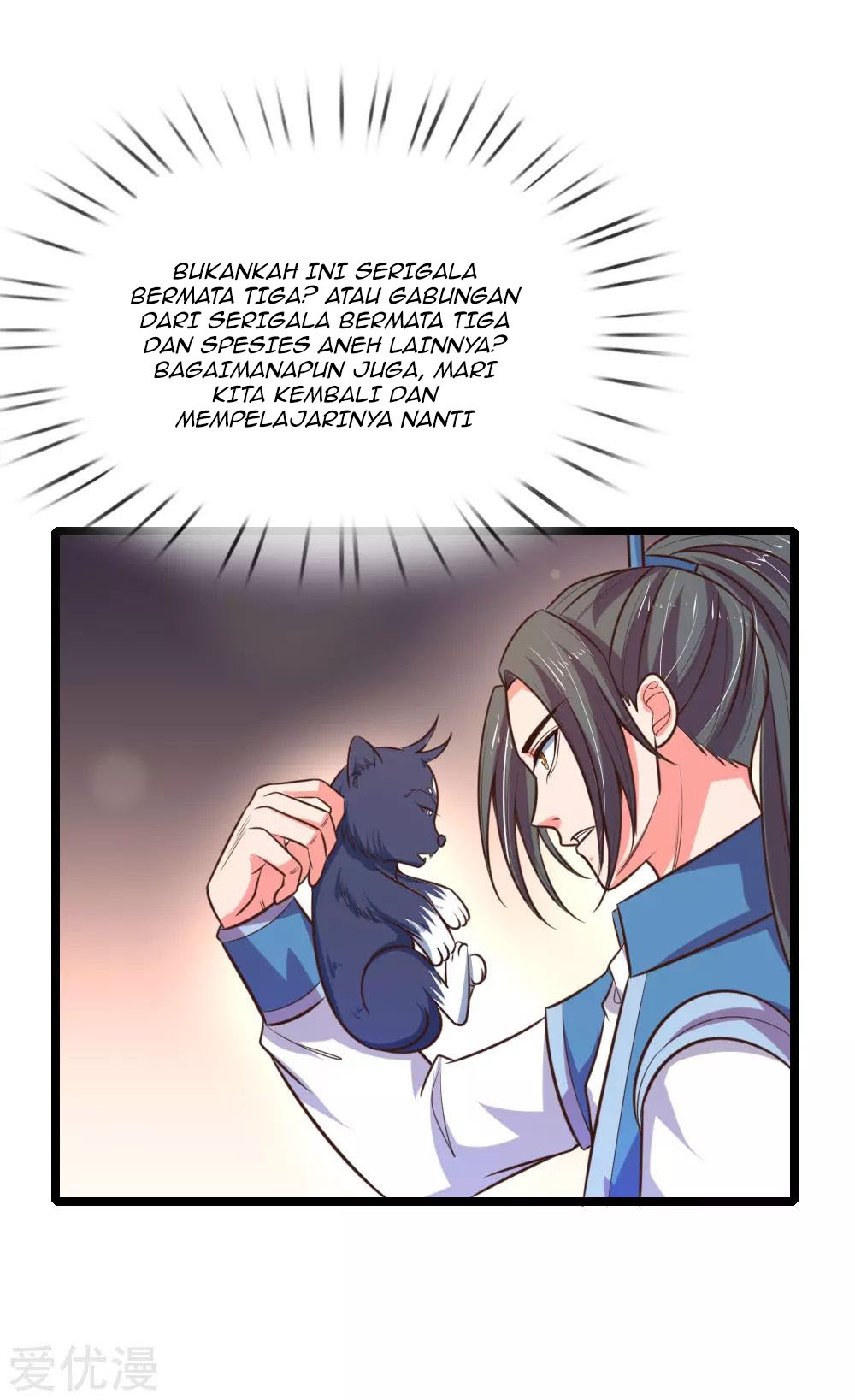 Shenwu Tianzun Chapter 74 Gambar 17