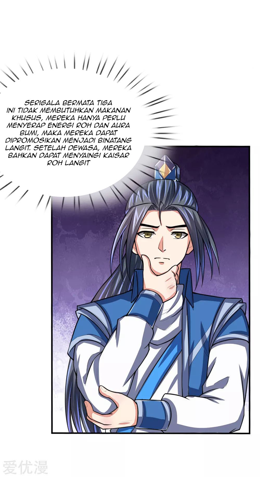 Shenwu Tianzun Chapter 74 Gambar 6