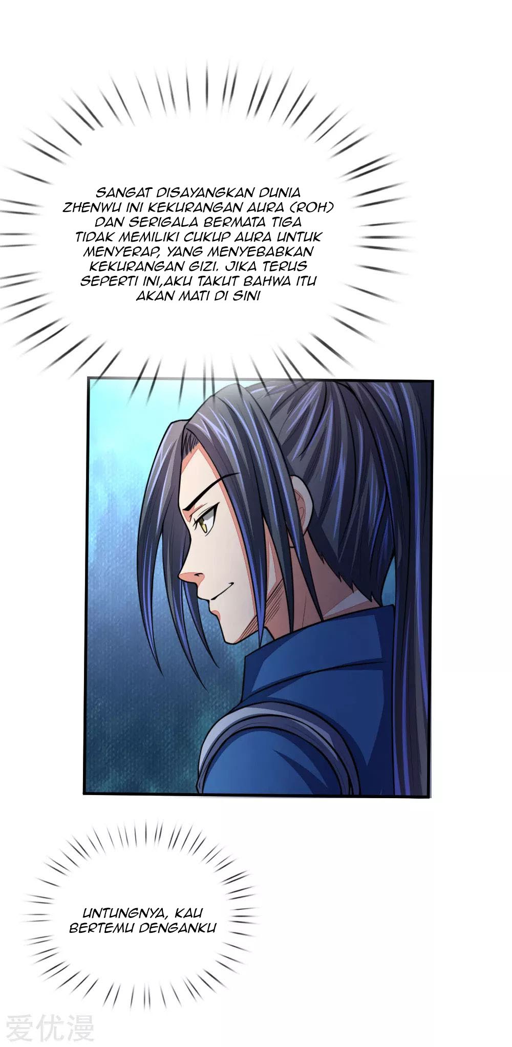 Shenwu Tianzun Chapter 74 Gambar 8