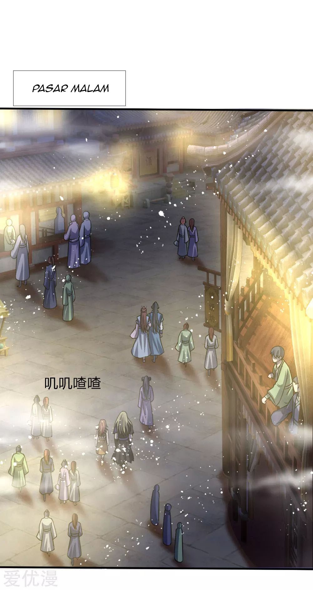 Shenwu Tianzun Chapter 73 Gambar 17