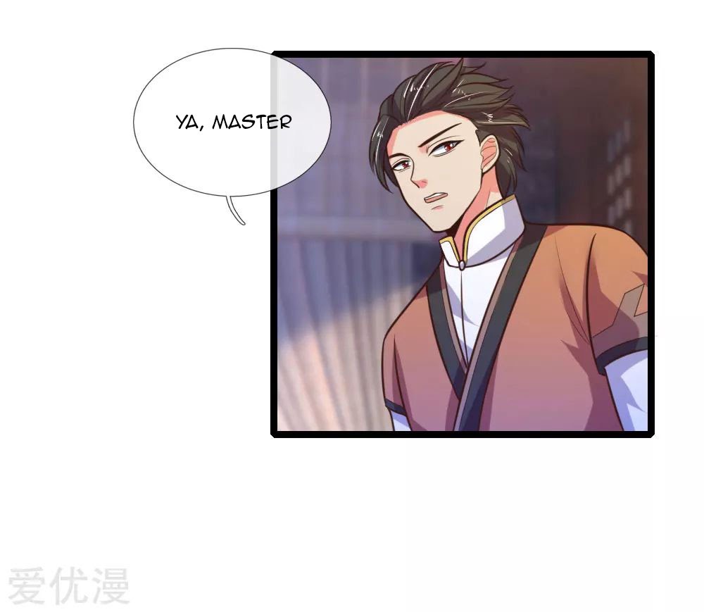 Shenwu Tianzun Chapter 73 Gambar 3