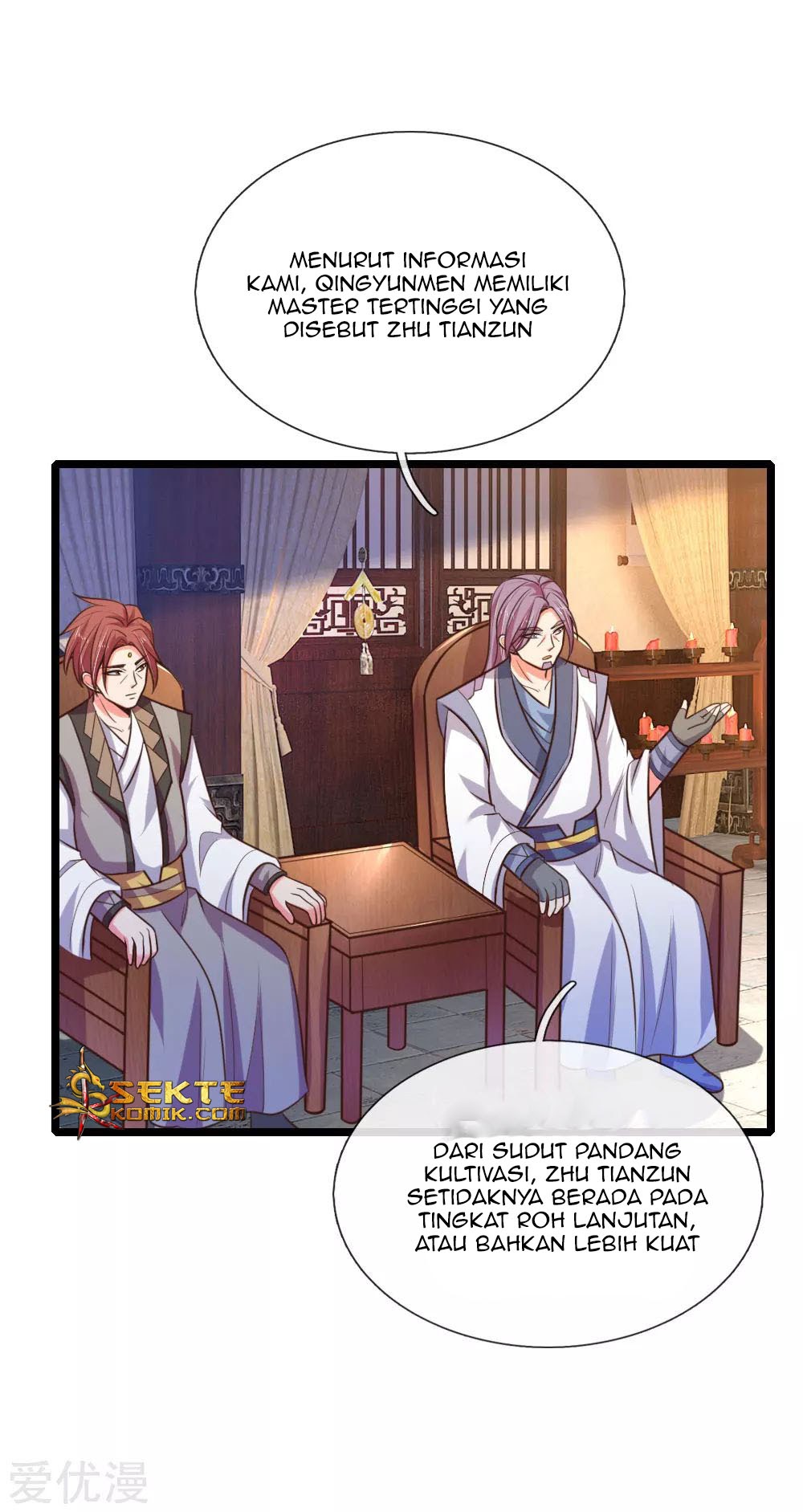 Shenwu Tianzun Chapter 72 Gambar 21