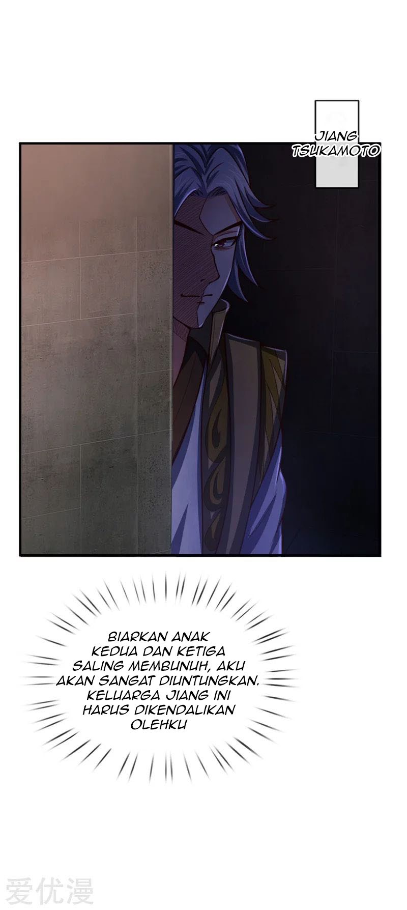 Shenwu Tianzun Chapter 71 Gambar 10