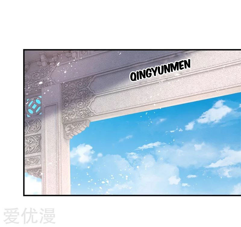 Shenwu Tianzun Chapter 71 Gambar 11