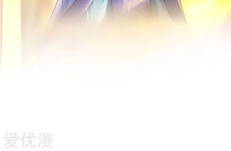 Shenwu Tianzun Chapter 70 Gambar 26