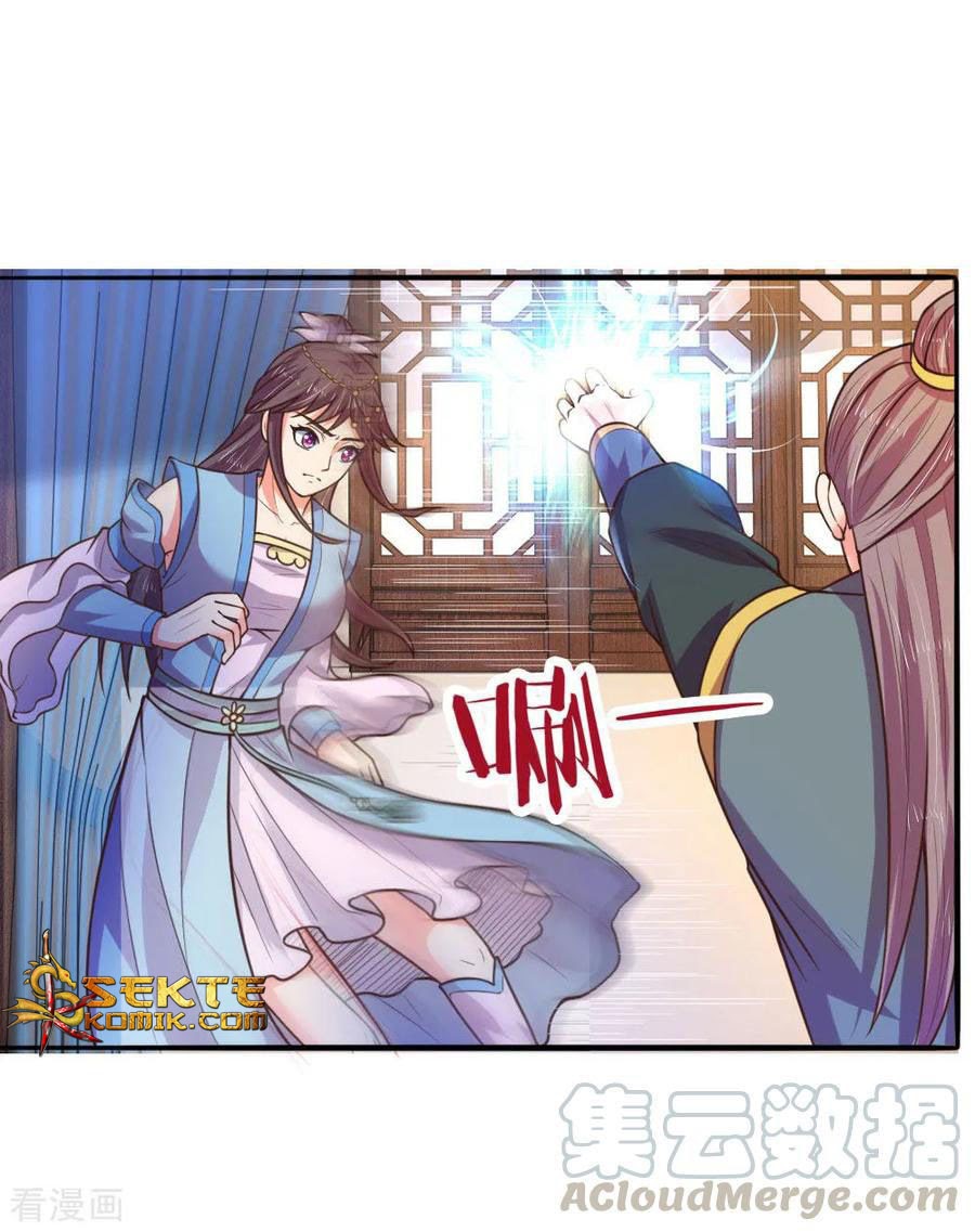 Shenwu Tianzun Chapter 68 Gambar 10