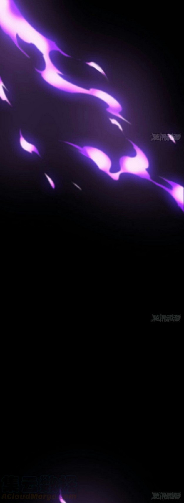 Inverse Scale Chapter 82 Gambar 10
