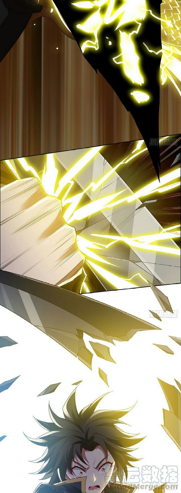 Inverse Scale Chapter 75 Gambar 4