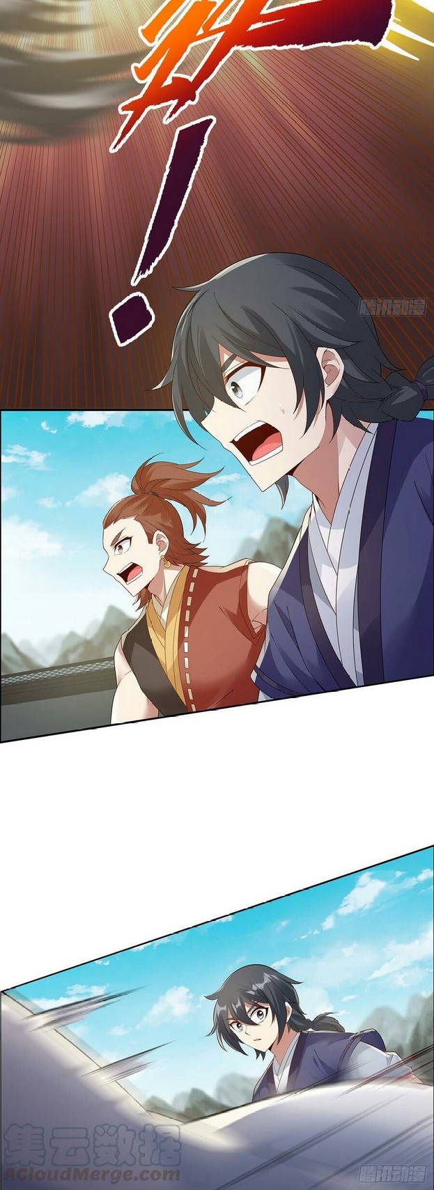 Inverse Scale Chapter 75 Gambar 6
