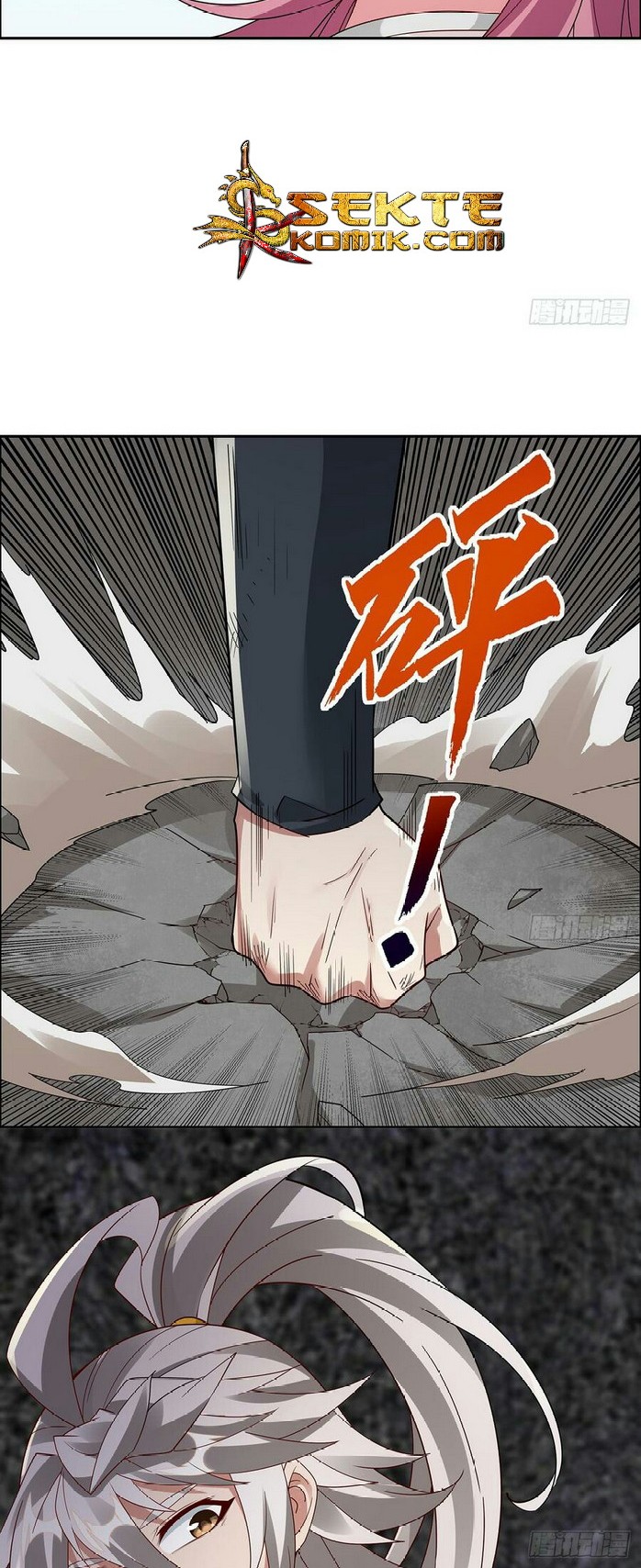 Inverse Scale Chapter 75 Gambar 14