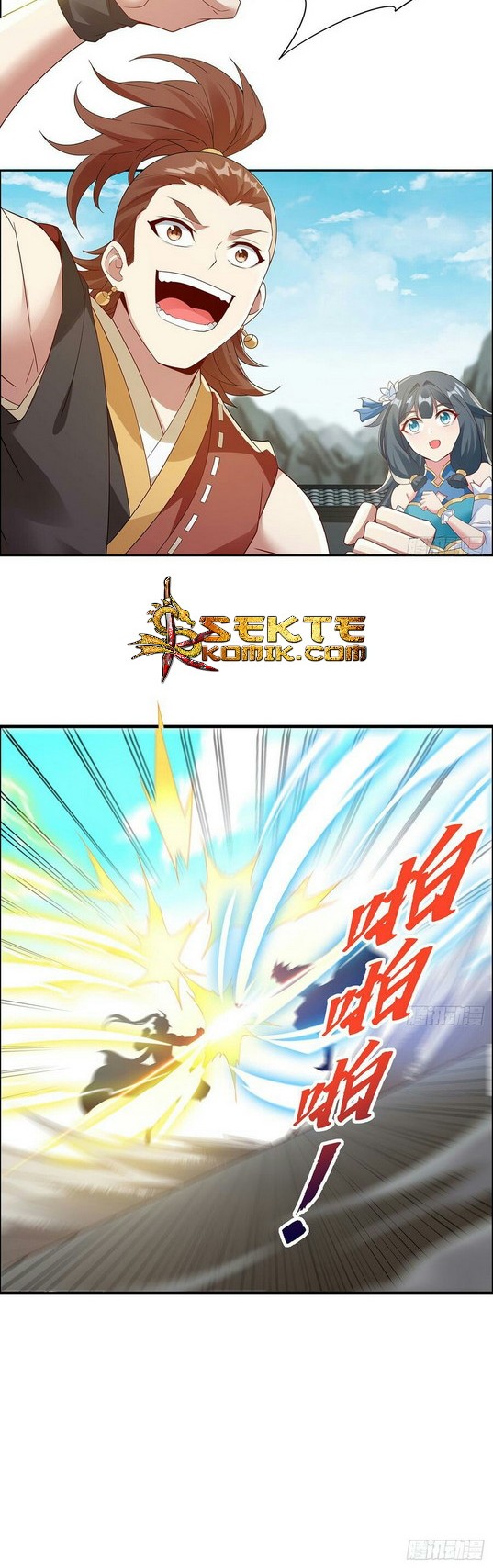 Inverse Scale Chapter 73 Gambar 16