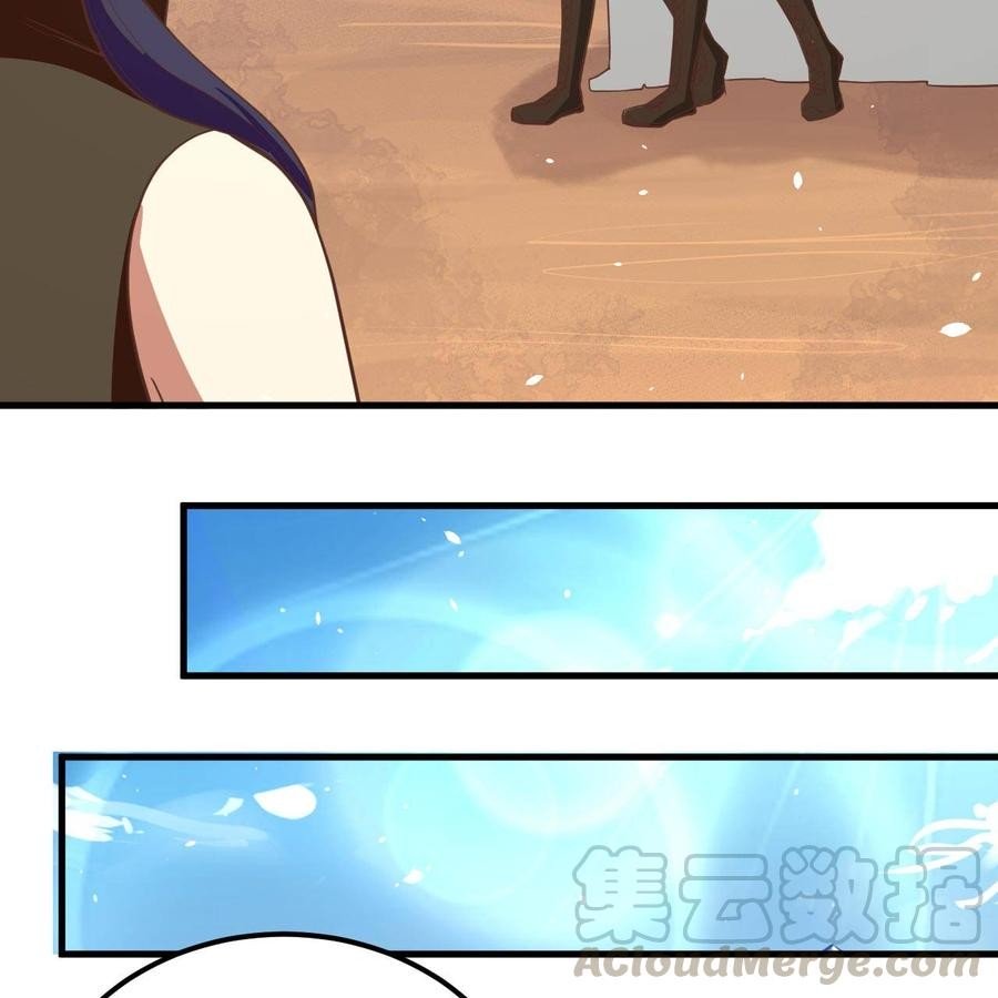 To Be The Castellan King Chapter 193 Gambar 18