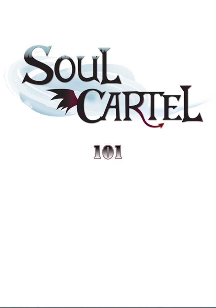 Baca Manhwa Soul Cartel Chapter 101 Gambar 2