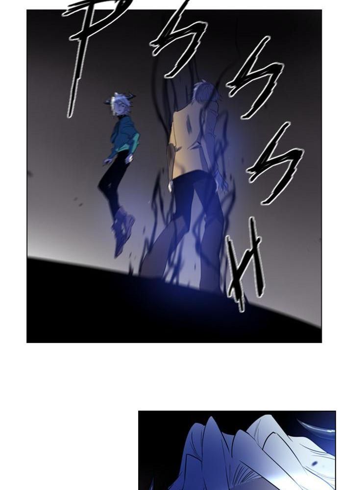 Soul Cartel Chapter 104 Gambar 13