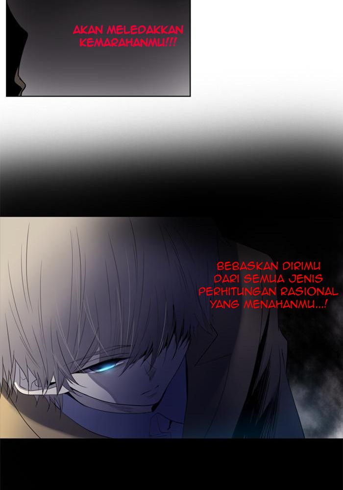 Soul Cartel Chapter 103 Gambar 53