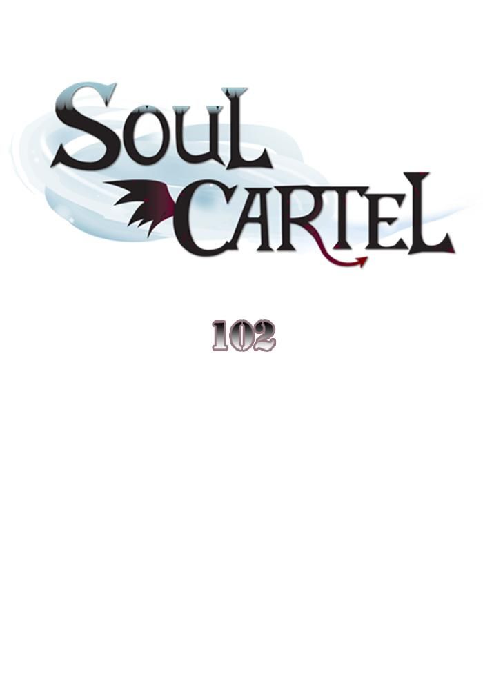 Baca Manhwa Soul Cartel Chapter 102 Gambar 2
