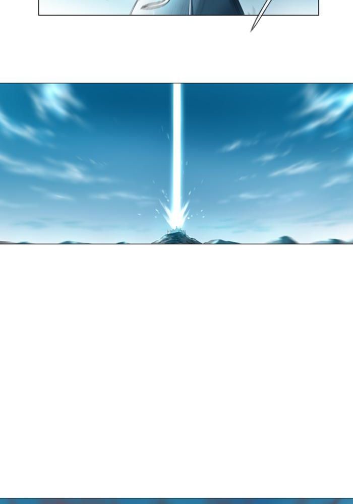 Soul Cartel Chapter 119 Gambar 5