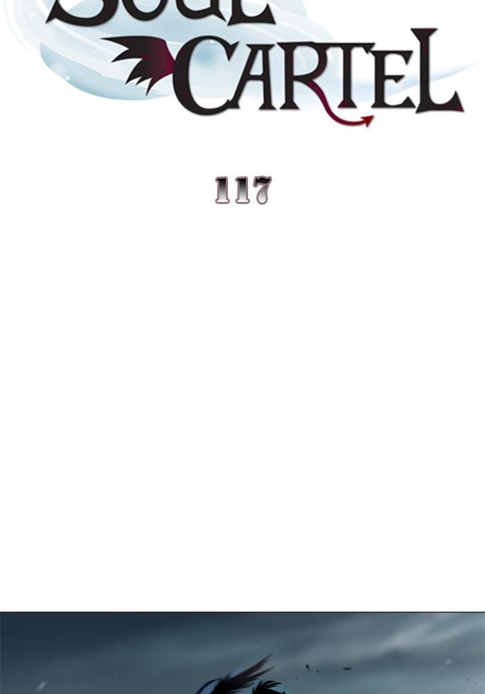 Soul Cartel Chapter 117 Gambar 4