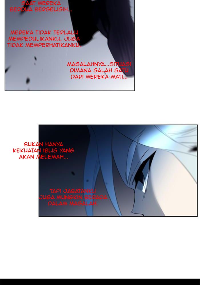 Soul Cartel Chapter 117 Gambar 8